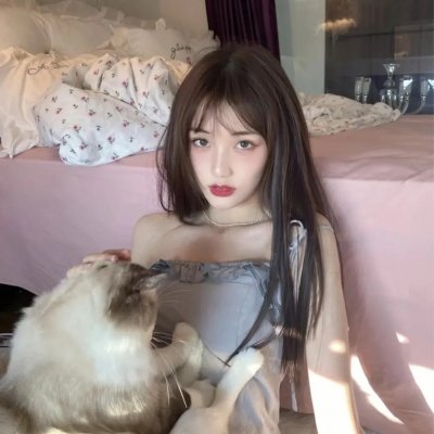 鬼追人
